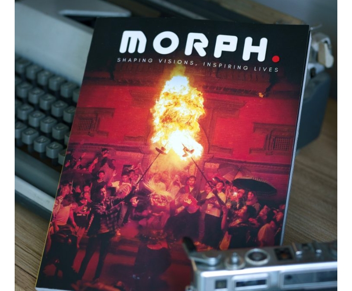 &lsquo;मोर्फ&rsquo; म्यागेजिन सार्वजनिक