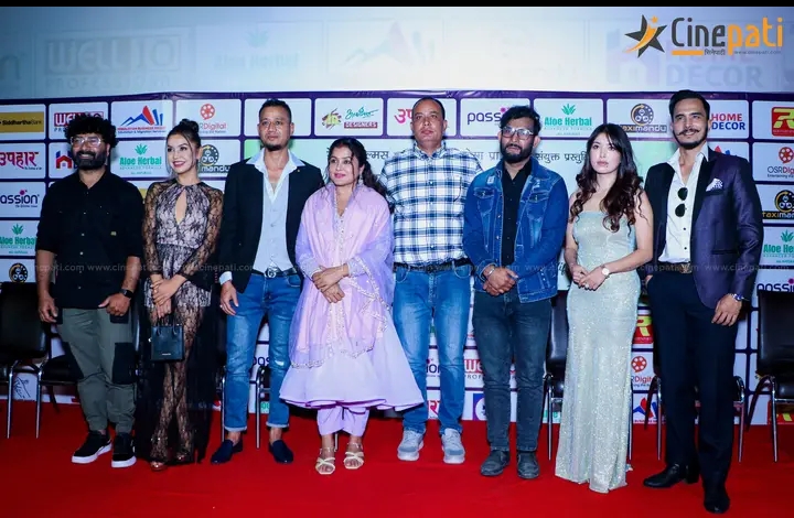 रेखाको `उपहार&acute; फागुनमा , सार्वजनिक गरियो गीत `वाह् वाह् &acute; (भिडियो)