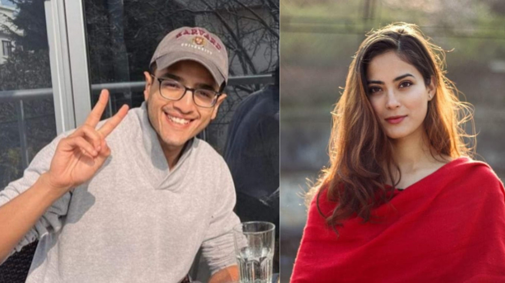 लगन गाँठो कस्दै शृङ्खला 