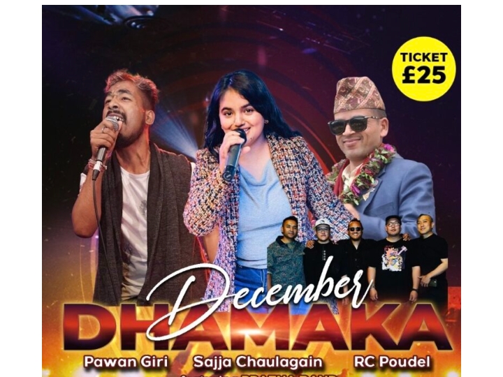 बेलायतमा प्रस्तुति दिदै पवन र सज्जा