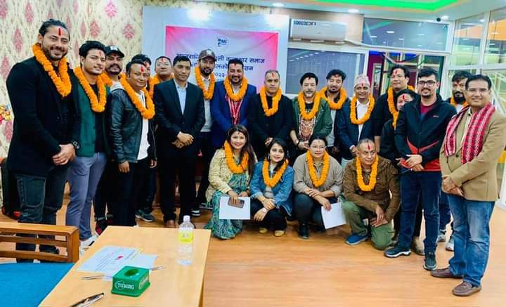 `इनास&acute;को नयाँ  कार्यसमिति चयन , अध्यक्षमा दयाराम पाण्डे निर्वाचित 