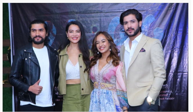 फिल्म &lsquo;११ः५५&rsquo; निर्माणको घोषणा 