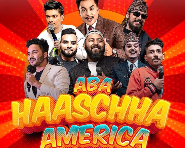 फ्लाई नेपाको आयोजनामा &lsquo;अब हाँस्छ अमेरिका&rsquo; , सन्दीप देखी भरतमणीसम्मले आफ्नो प्रस्तुती दिने 