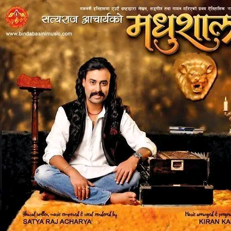 फिल्म निर्देशन गर्दै गायक सत्यराज , फिल्म `टेण्डर&acute;बनाउने 