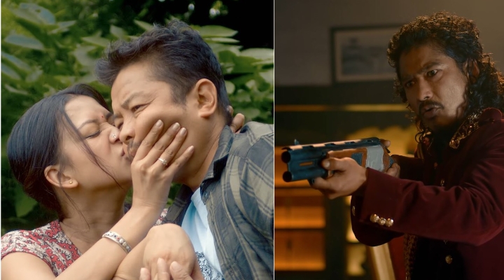 `हात्तीछाप &acute; ट्रेलर रिलिज (भिडियो)