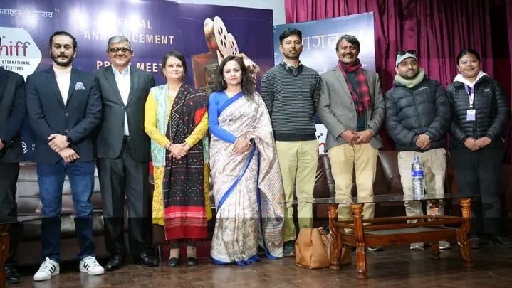 निफको सातौँ संस्करण चैतको १ देखि ५ सम्म