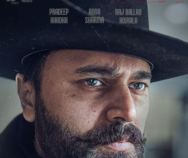 `एक्टर&acute; मा काम गर्न तयार राजवल्लभ