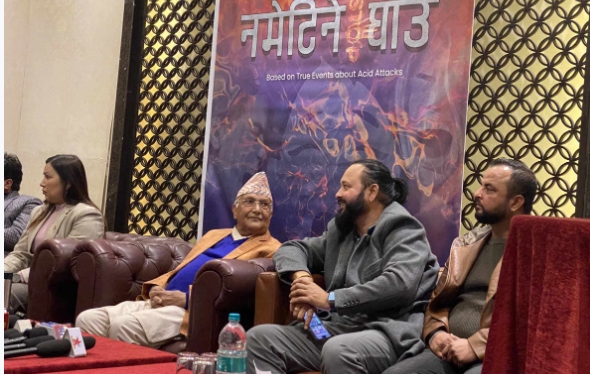 अभिनेता रमितको `नमेटिने घाउ&acute;मा केपी शर्मा ओली पनि देखिने 