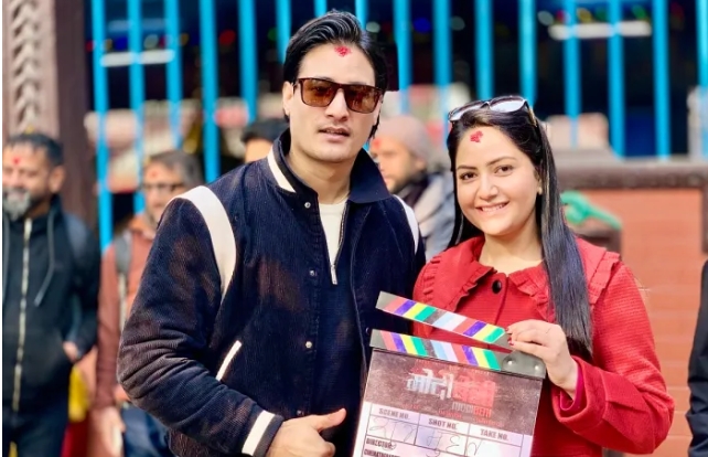 फिल्म &lsquo;मोदीबेनी&rsquo;को शुभमुहूर्त , बर्षा मुख्य भुमिकामा 