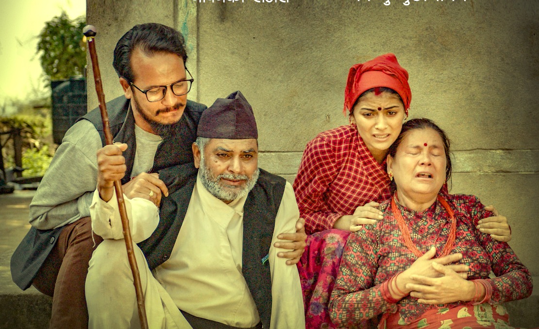 पारिवारिक तथा सामाजिक कथामा आधारित `डिङ्नो&acute; को टिजर रिलिज (भिडियो)