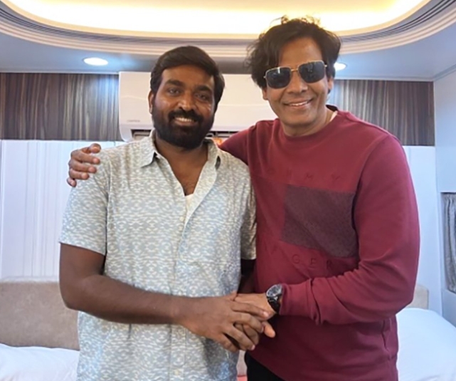 साउथ सुपरस्टार विजय सेतुपतिसंग विराजको भेट्