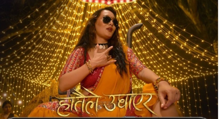 `रङ्गेली&rsquo; को नृत्य प्रतिस्पर्धा आयोजना , विजेतालाई स्मार्टफोन 