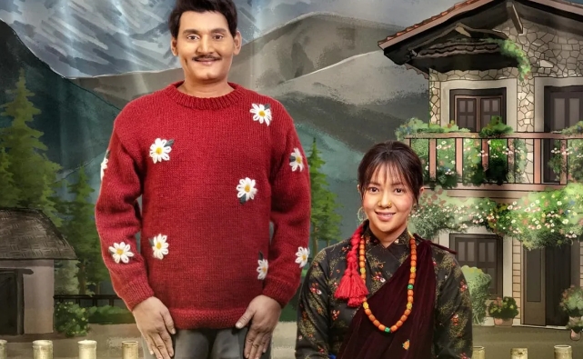 विपिन र मिरुनाको `ऊनको स्वीटर&rsquo; लुक्स