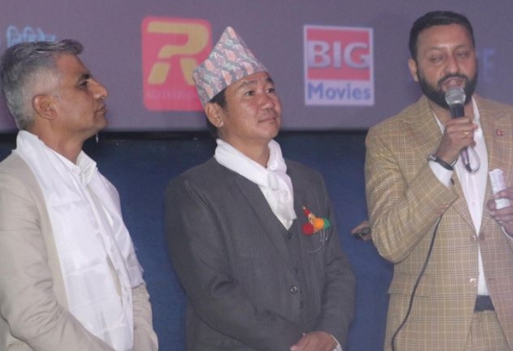 `गोर्खा वारियर&rsquo;को धरान प्रिमियरमा मेयर देखि मुख्य मन्त्रीसम्मको उपस्थिति 