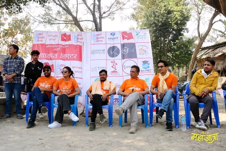 मोफसल टुरमा  `महाजात्रा&acute; टिम 