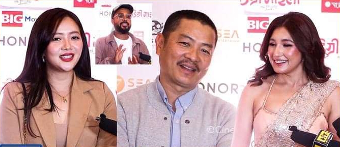  `डिग्री माइला&acute; लाई  प्रीमियरमा उत्कृष्ट प्रतिक्रिया