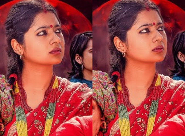 केकीको `बोक्सीको घर&acute; ट्रेलर रिलिज (भिडियो)