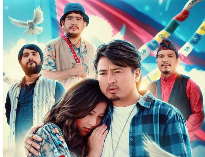  &lsquo;यो मन त मेरो नेपाली हो&rsquo;को फर्स्टलुक पोस्टर , विल्सन देखी बुद्धिसम्म पोस्टरमा 