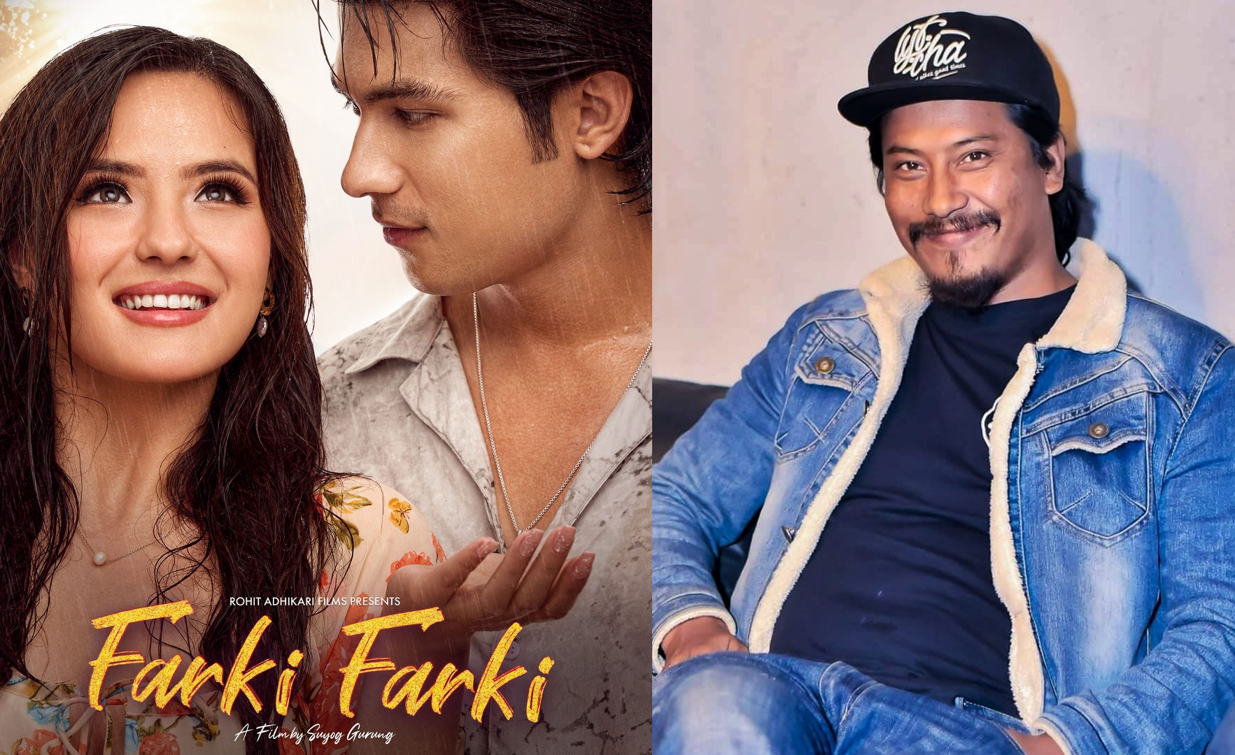 &lsquo;फर्की फर्की&rsquo; हेरेपछि निश्चलले खुलेरै गरे तारिफ : अनमोलको उत्कृष्ट फिल्म