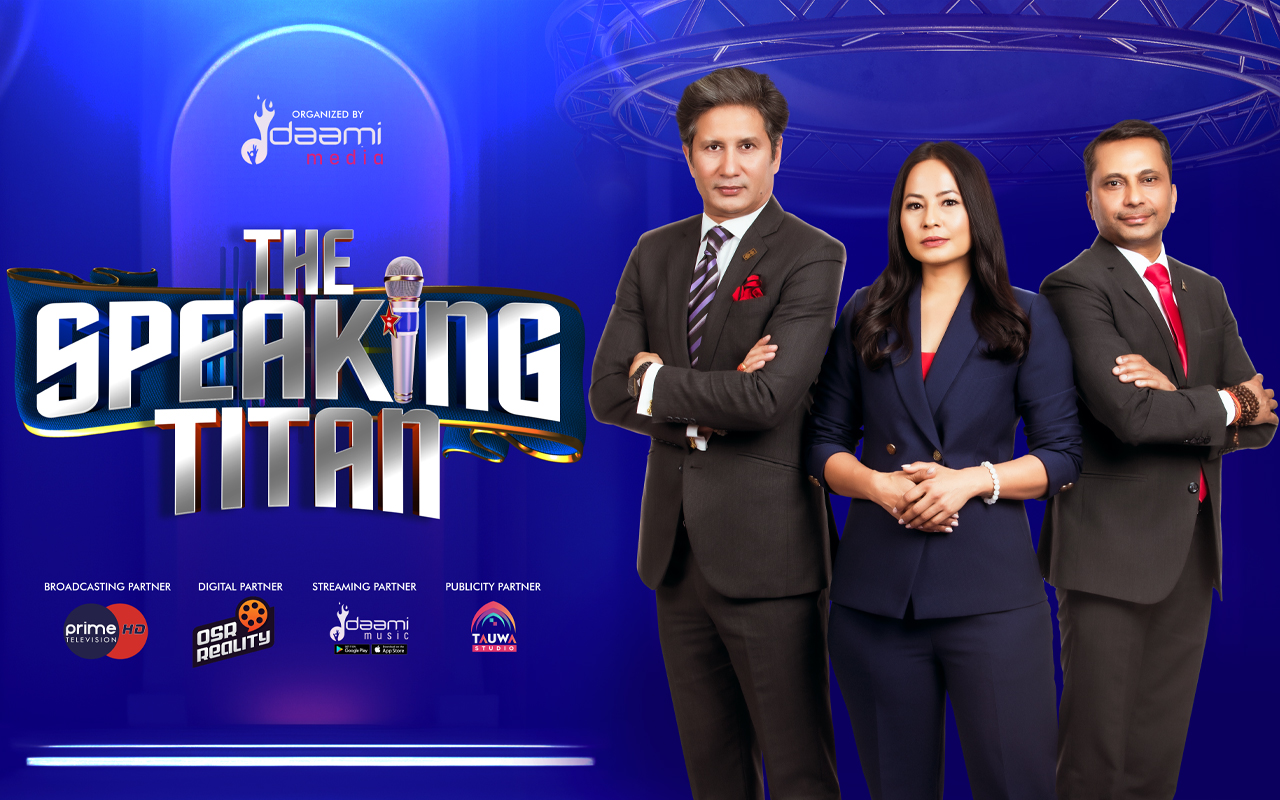 रियालिटी शो 'द स्पिकिङ्ग टाइटन'को घोषणा, खुल्यो डिजिटल अडिसन&nbsp;