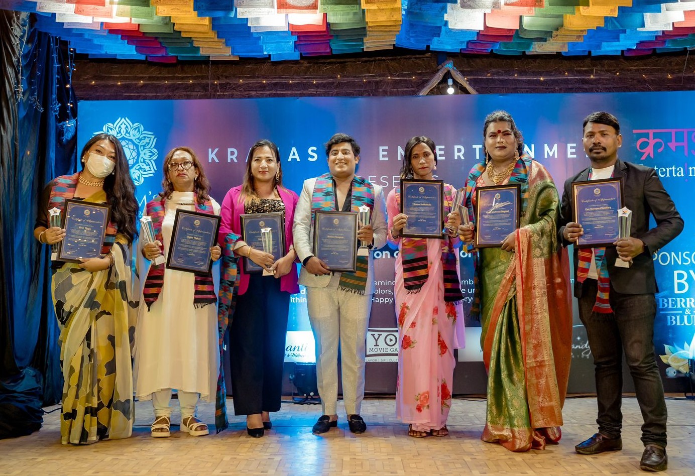 'निलम्स अवार्ड २०२४' सम्पन्न, ७ जना सम्मानित