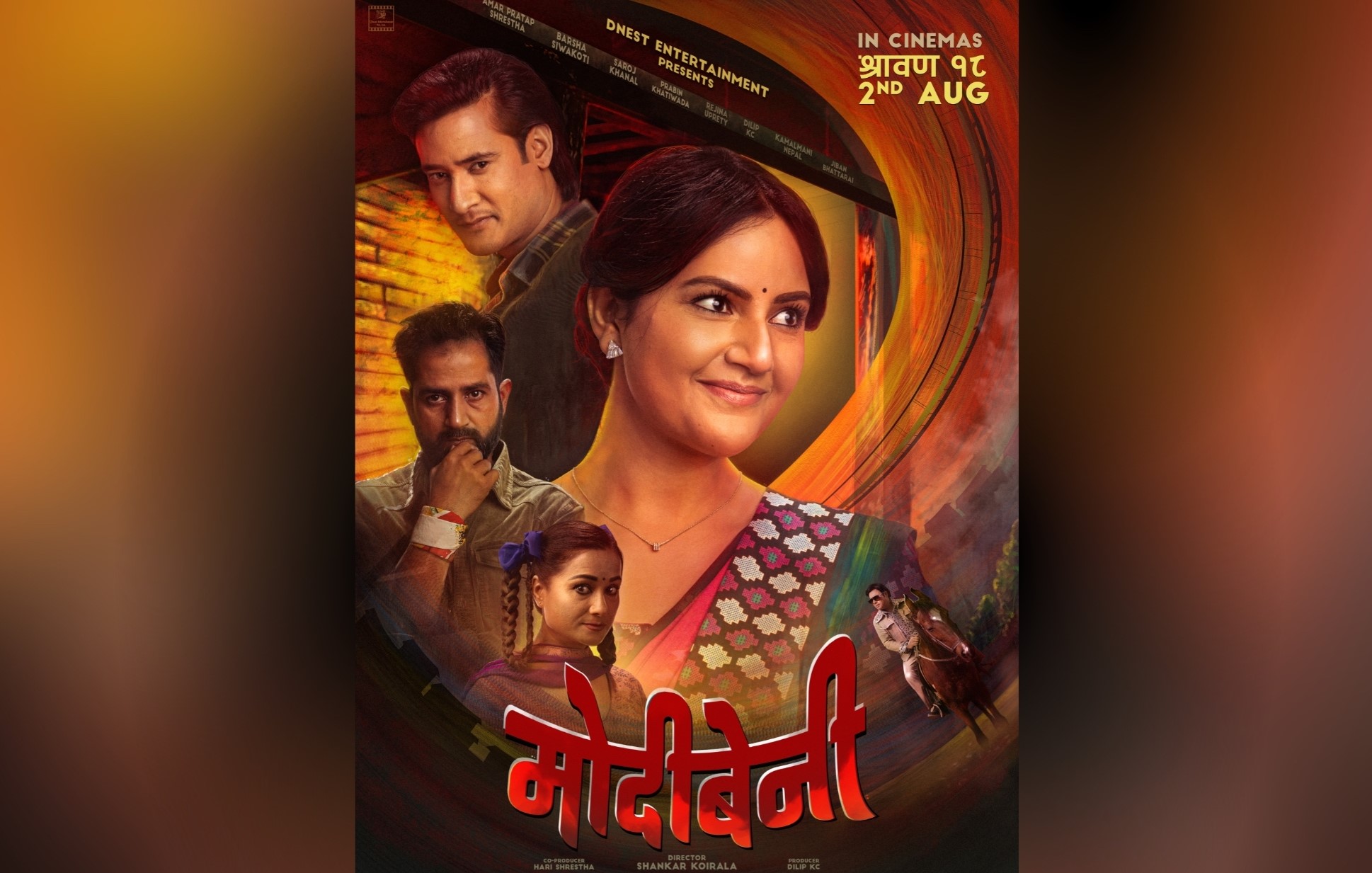 वर्षालाई केन्द्रमा राखेर 'मोदीबेनी'को पोस्टर सार्वजनिक