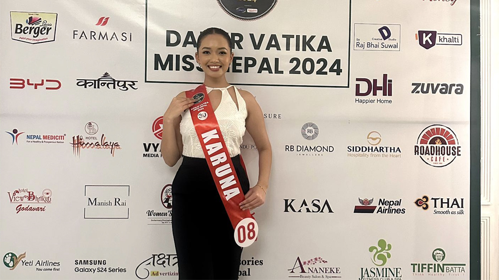 अस्ट्रेलियाबाट फर्केकी करुणा मिस नेपाल २०२४ को उत्कृष्ट २६ मा&nbsp;