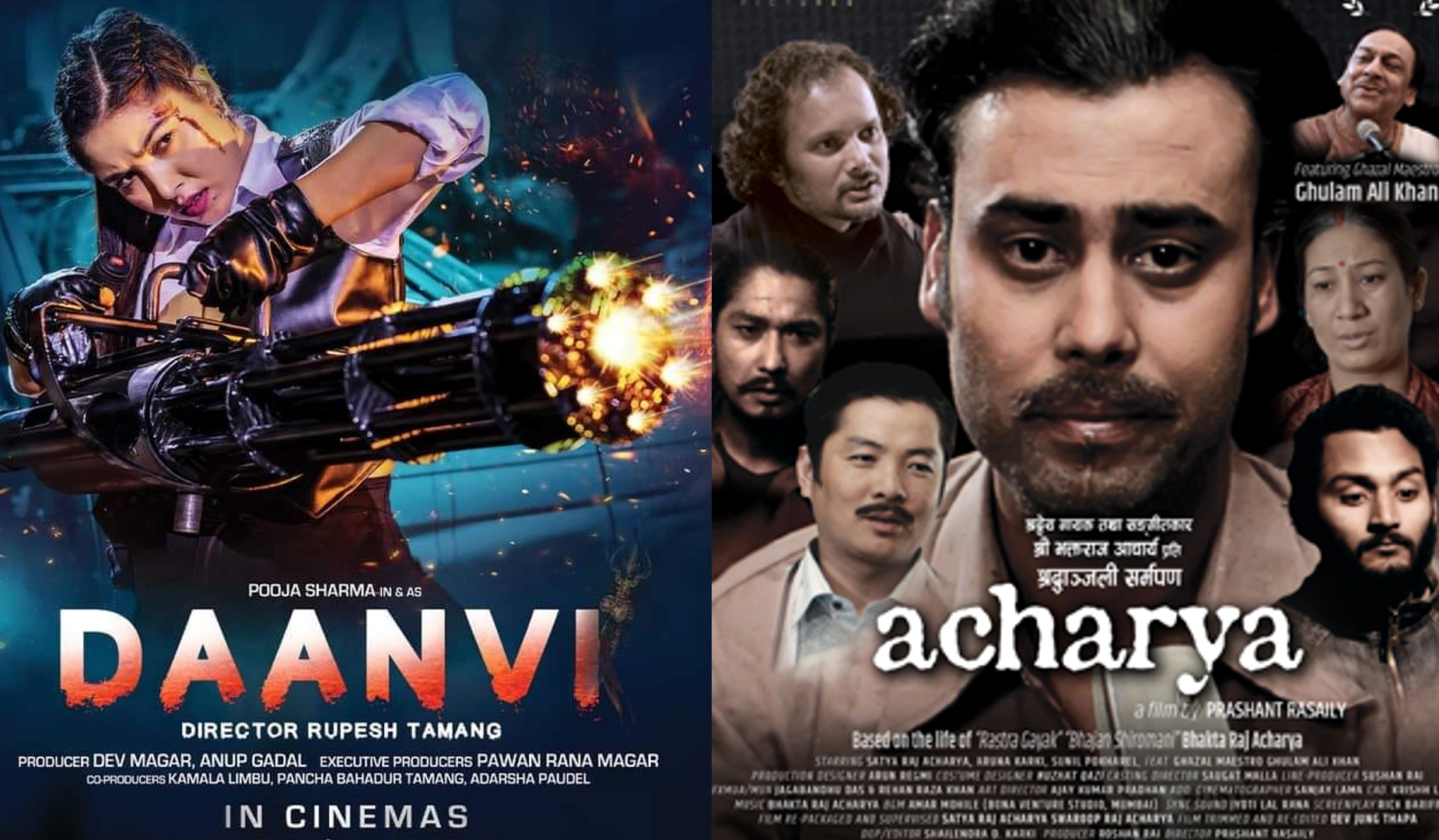 फ्राईडे रिलिजमा 'दान्भी' र 'आचार्य'&nbsp;&nbsp;