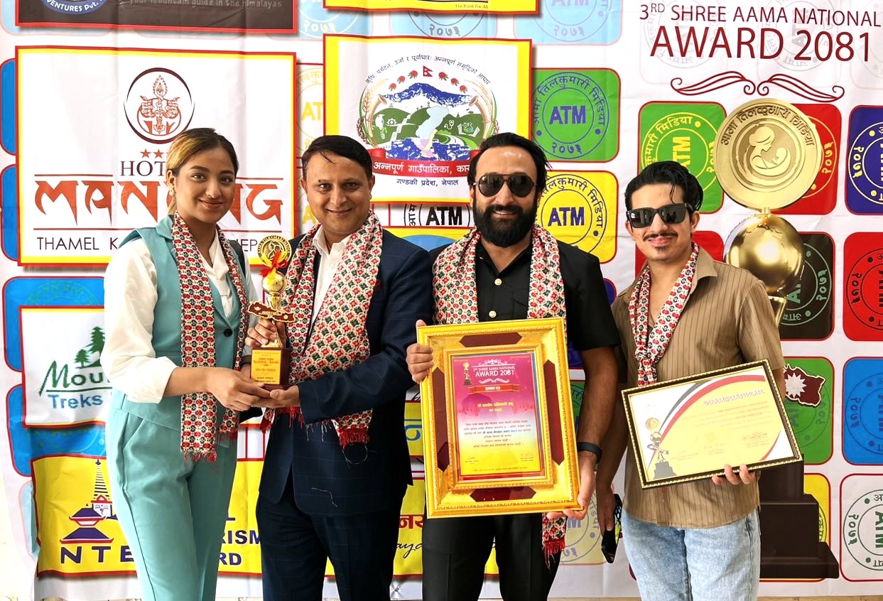 तेस्रो 'आमा नेशनल अवार्ड'मा सन्तोष र घनश्याम बने उत्कृष्ट नव नायक र लोकप्रिय निर्देशक