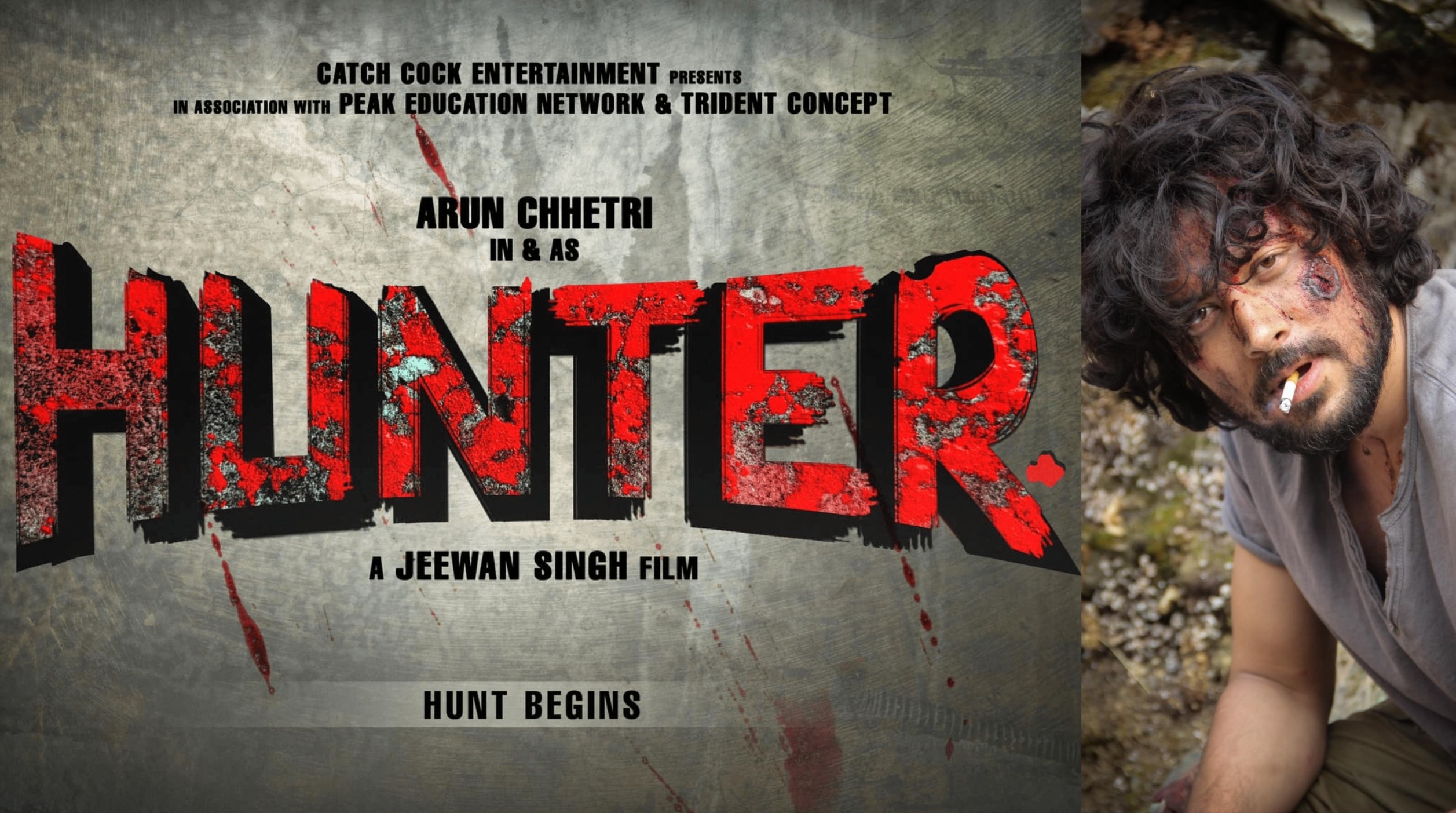 अरुणको मुख्य भूमिका रहने गरी 'हन्टर'को निर्माण घोषणा