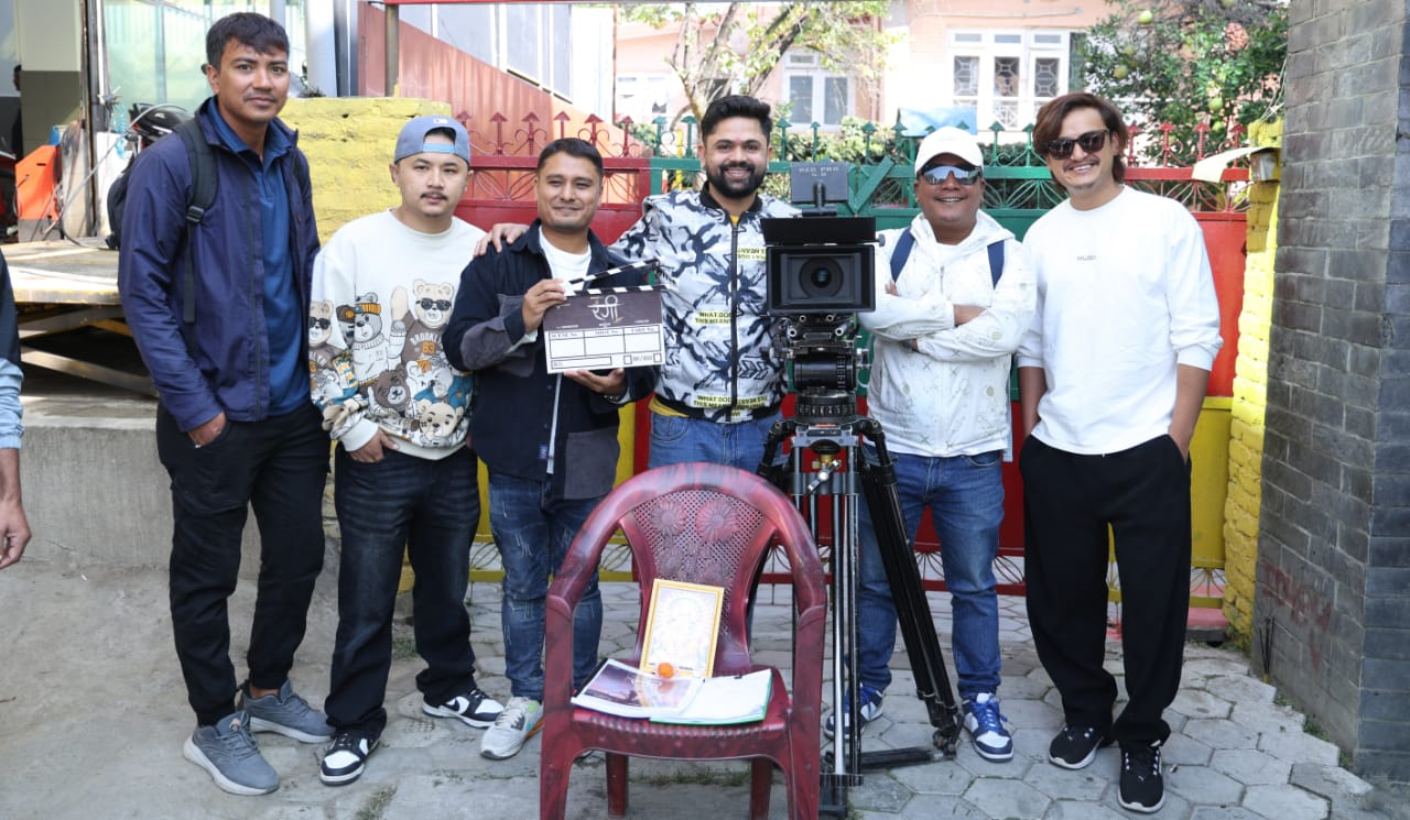  &lsquo;रंगी&rsquo;को छायांकन सुरु