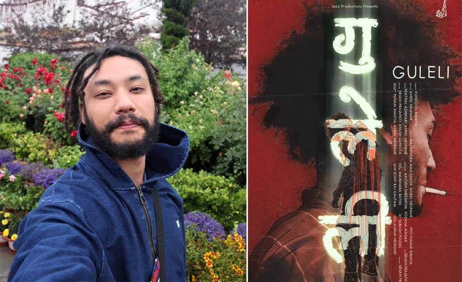 यस्तो छ &lsquo;गुलेली&rsquo; को फस्टलुक