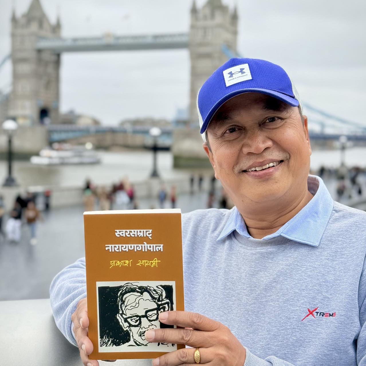 स्वरसम्राट नारायणगोपालको बायोपिक फिल्म बन्ने 