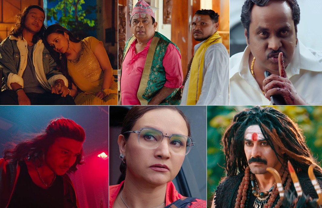 &lsquo;ह्रस्व दीर्घ&rsquo;को ट्रेलर रिलिज