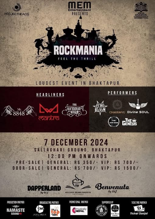 'लाउडेस्ट इभेण्ट इन् भक्तपुर रक् मानिया' मा चर्चित ब्याण्ड 'मन्त्र' ले प्रस्तुती दिदै 