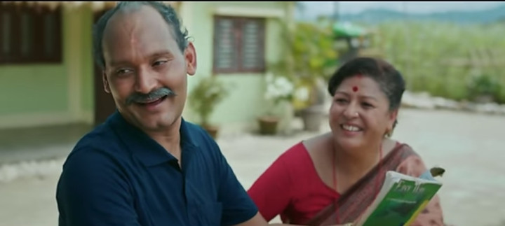  &lsquo;तेल भिसा&rsquo;को ट्रेलर सार्वजनिक 