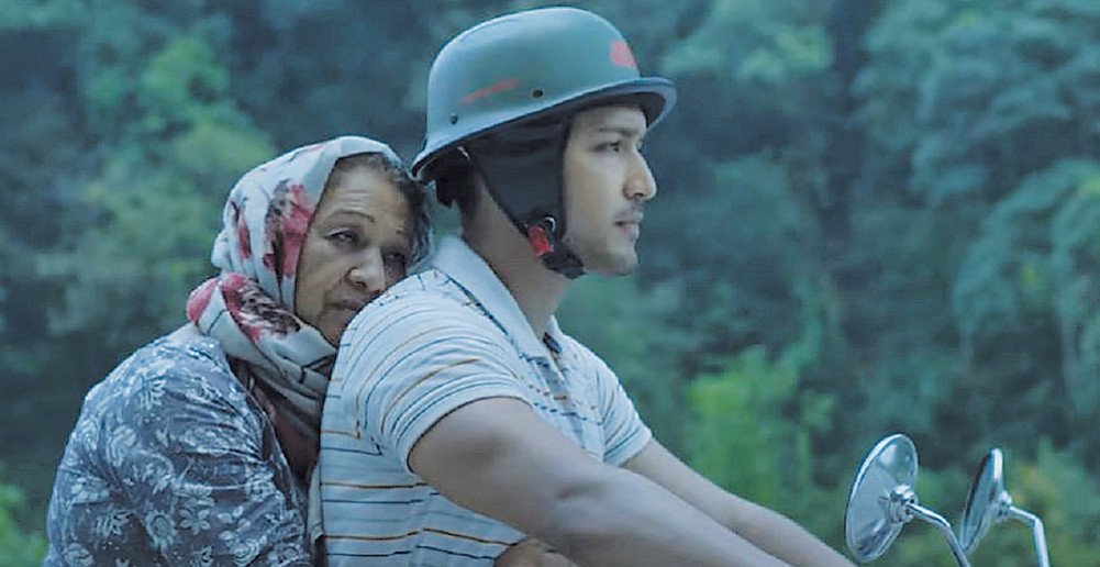 &lsquo;श्री बुकुरो : द होम कलिङ&rsquo; को टिजर सार्वजनिक