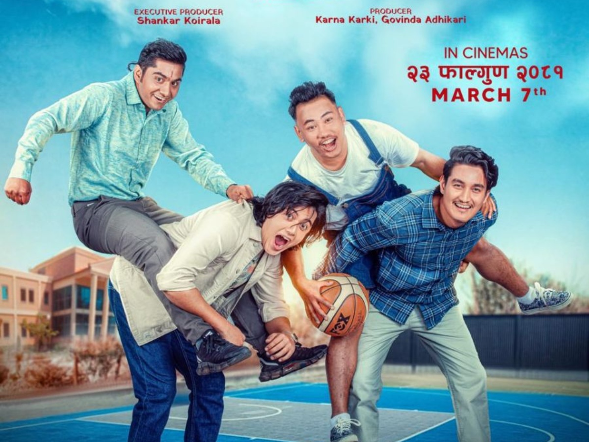 फागुन २३ मा आउने भयो &lsquo;होस्टेल ३&rsquo;, यस्तो बन्यो पोस्टर