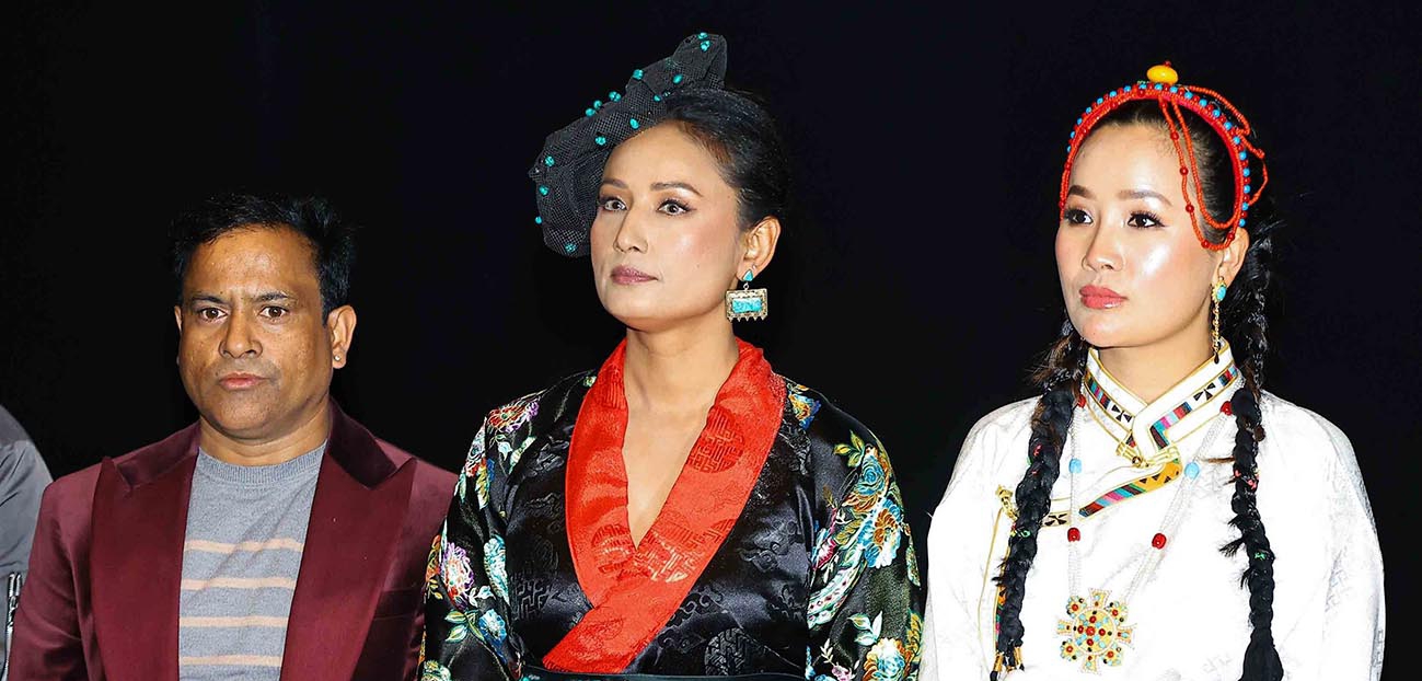 `कार्साङ&acute; लाई प्रिमियरमा सकारात्मक प्रतिक्रिया , कसले के भने ?