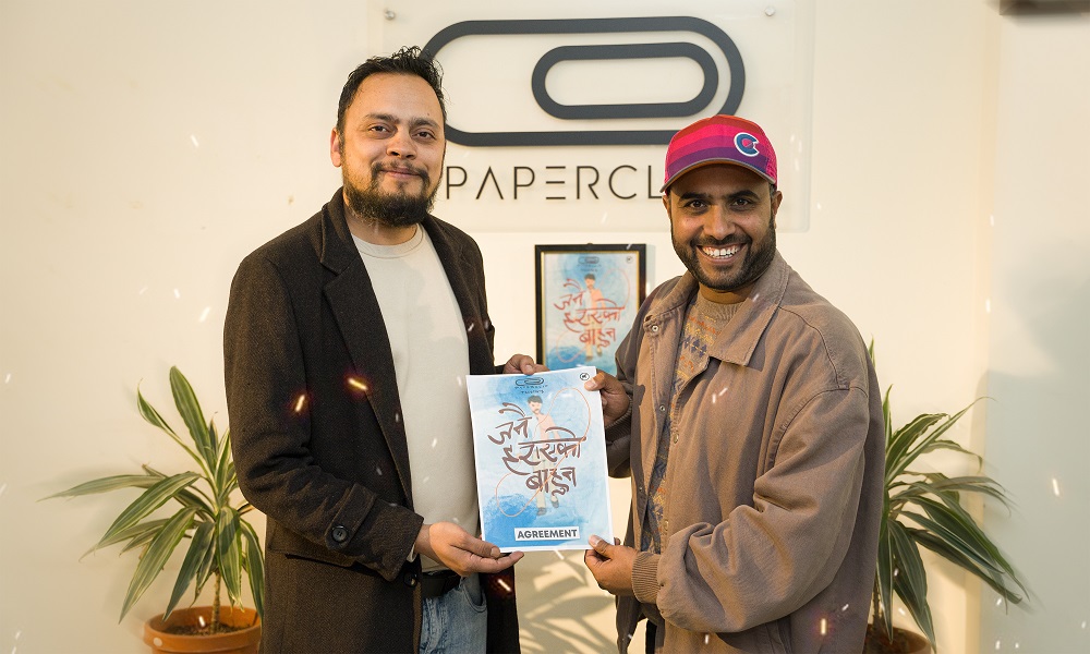 `जनै हराएको बाहुन&acute; मा विजय बराल , पारिश्रमिक २५ लाख 