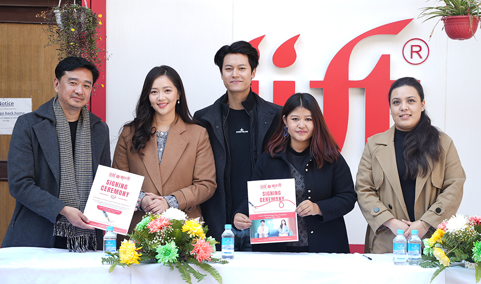 &lsquo;कुस्ती&rsquo;मा धिरज र मिरुनाका लागि आइआइएफटीका विद्यार्थीले पहिरन डिजाइन गर्ने