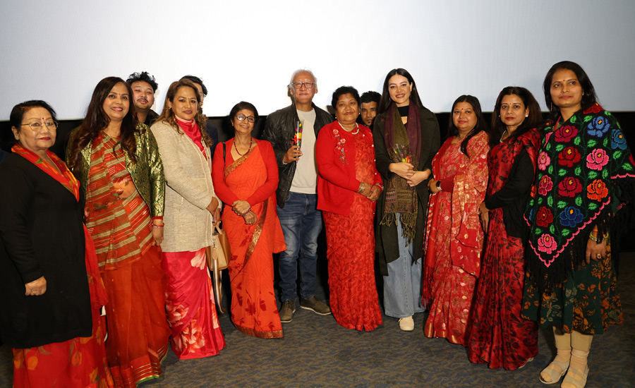 नाजिर र सृष्टिको&lsquo;केटी हराएको सूचना&rsquo; २ सय महिला उद्यमीले हेरे