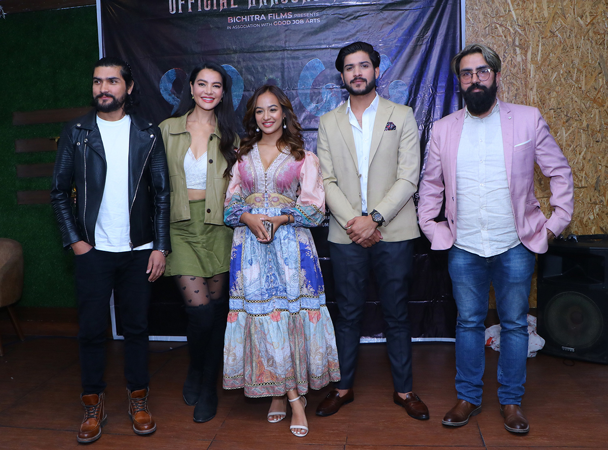 सृष्टि र महेशको &lsquo;११ः५५&rsquo; चैतमा 