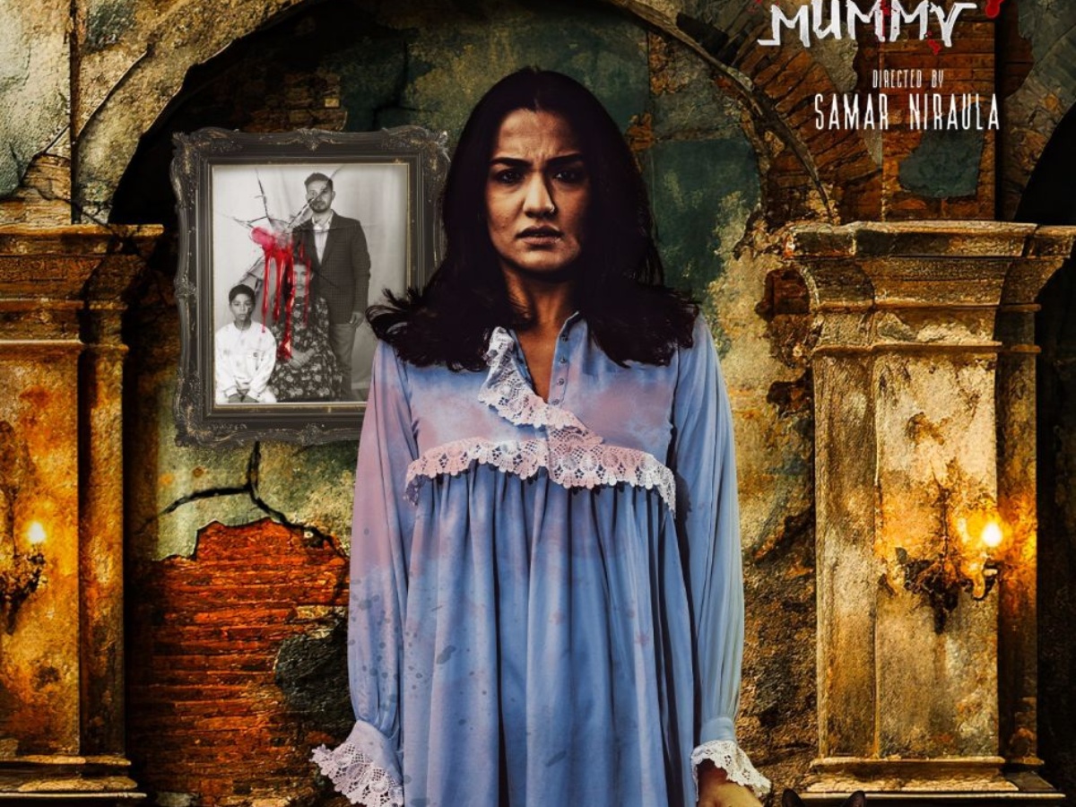 प्रियंकाको &lsquo;ममी&rsquo; पोस्टर