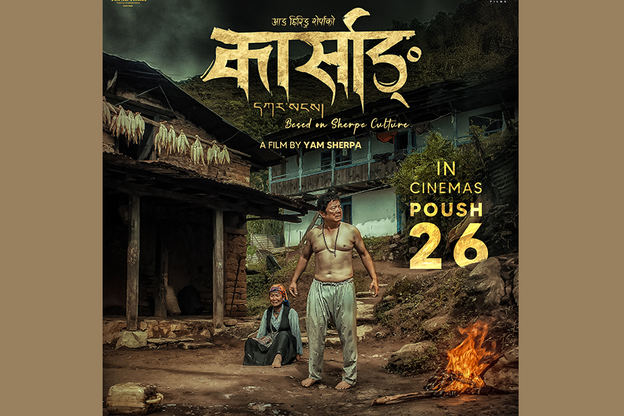 मल्टिप्लेक्समा खुल्यो &lsquo;कार्साङ&rsquo; एडभान्स बुकिङ्ग