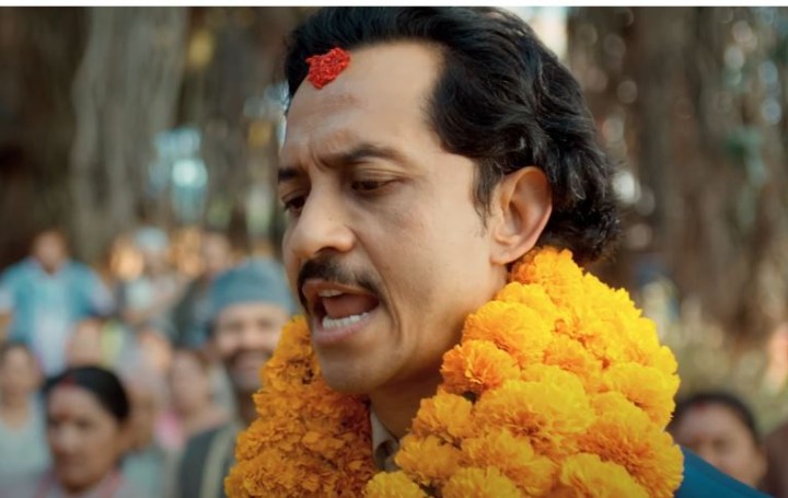 `फेरी रेशम फिलिली&acute; टिजर , अमेरिका जाने दौड् (भिडियो)