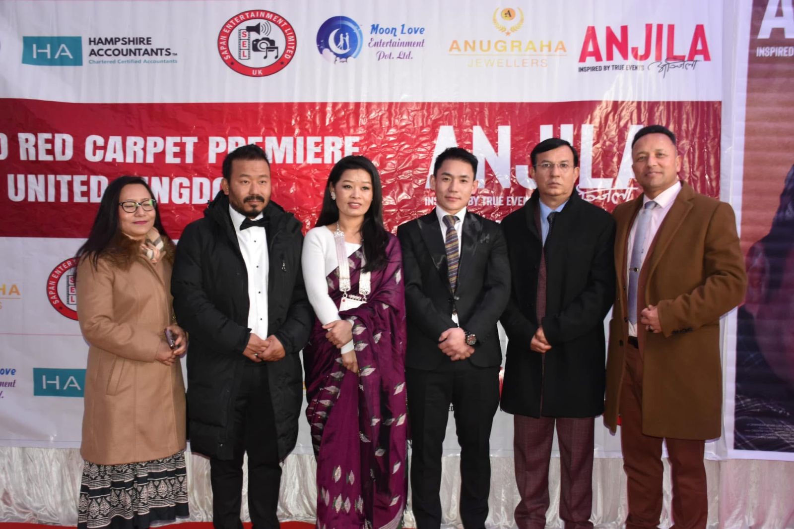 बेलायत प्रिमियरमा फिल्म `अञ्जिला&rsquo; को प्रशंशा