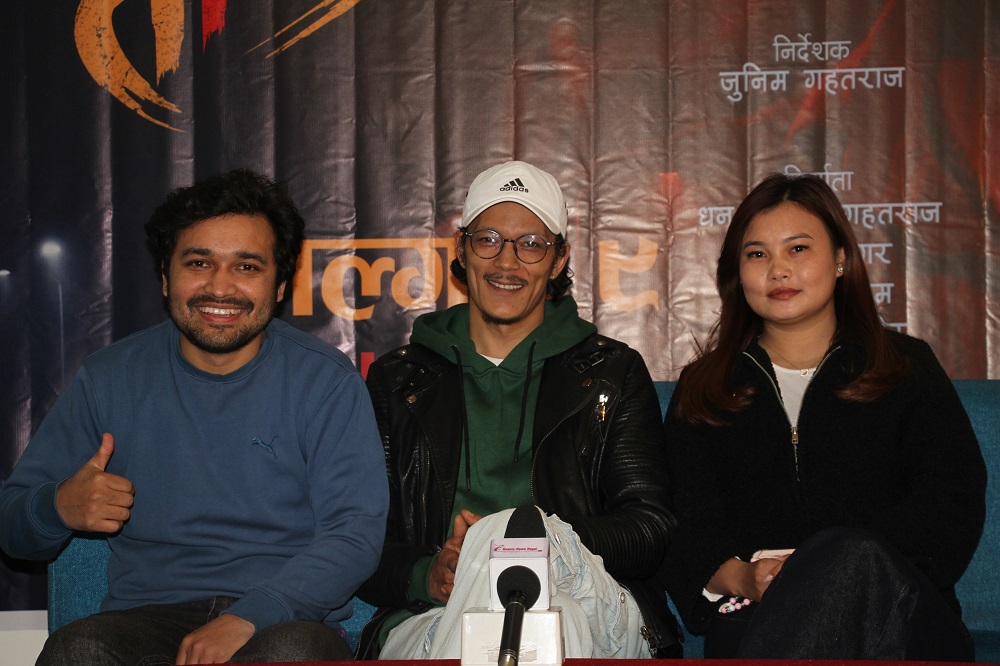 प्रदर्शनमा आयो `ताण्डवम्&acute; 