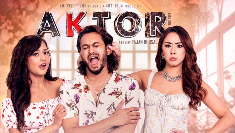 &lsquo;एक्टर : टेक वन&rsquo; अष्ट्रेलियामा प्रदर्शन हुने