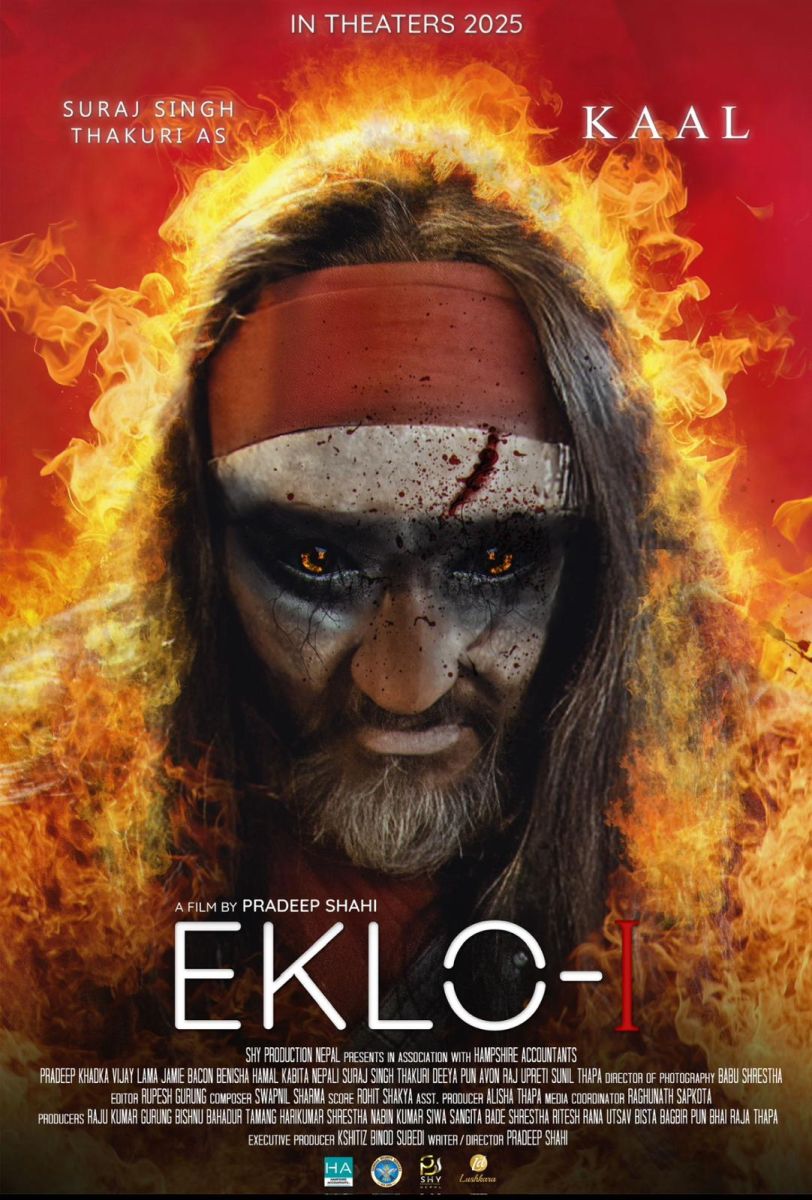 फिल्म `एक्लो&acute; को क्यारेक्टर पोस्टर , सुरजको डरलाग्दो लूक्स 